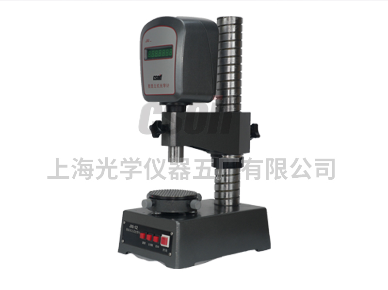 JDG-S2數(shù)顯立式光學(xué)計(jì)