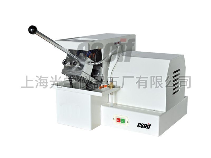 Q-2A型金相試樣切割機